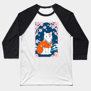 Stylized Japanese Cat Baseball T-Shirt